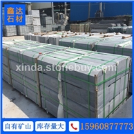 芝麻黑 G654 路沿石