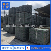 G654 芝麻黑 工程板