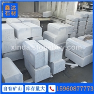 G654 芝麻黑 倒角路沿石