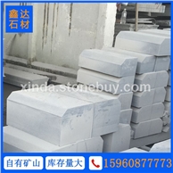 芝麻黑 倒角路沿石