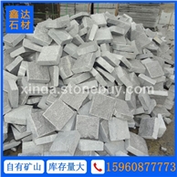 小方块 G654 芝麻黑