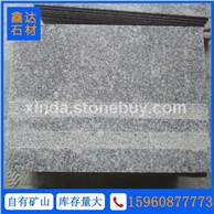 G654 芝麻黑 楼梯板