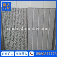 拉丝板 G654 芝麻黑石材