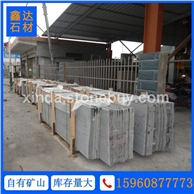 优质花岗石 光板 出口包装