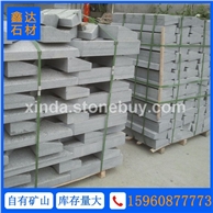 童子黑 倒角路沿石 G654石材