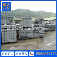 G654 童子黑 工程面板