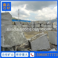 G654 芝麻黑 方料荒料