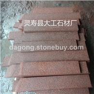 贵妃红石材，光面，荔枝面，火烧面，蘑菇面，厂家直销