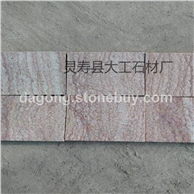 厂家直销柏坡黄 黄色系列花岗岩 天然环保柏坡黄 厂家批发