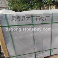 供应柏坡黄花岗岩 外墙干挂 园林工程等 质优价低