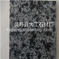 萬年青石材 大花萬年青花崗巖