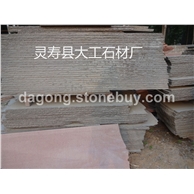 供应贵妃红花岗岩 贵妃红石材一号 金钻贵妃红大理石