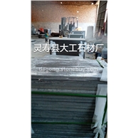 亚光面河北黑，亚光面中国黑，黑色石材