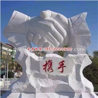 石雕攜手，石頭攜手雕塑，合作雕塑