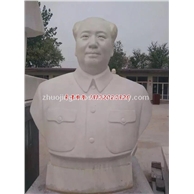 毛主席胸像石雕