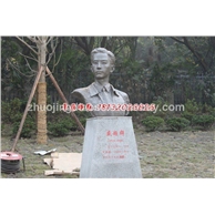 盛超群石雕人物石雕，公園名人石雕