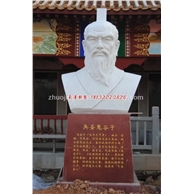 石头鬼谷子头像，汉白玉鬼谷子石雕