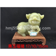 天然阿富汗青玉福猪玉雕摆件