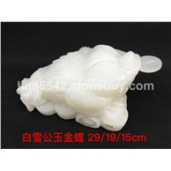 天然阿富汗白玉金蟾玉雕摆件