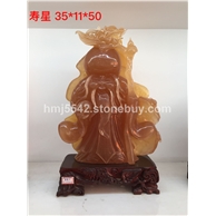 天然玛瑙玉寿星玉雕摆件