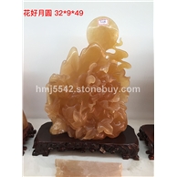 天然玛瑙玉花好月圆玉雕摆件