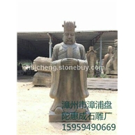 仿古石雕·人物