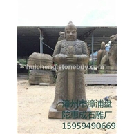 仿古石雕·人物