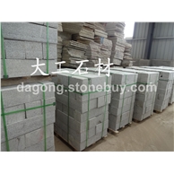 白麻、黄金麻、黄绣石、金田麻、黄金钻