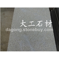 白麻、黄金麻、黄绣石、金田麻、黄金钻