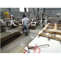 白麻、黄金麻、黄绣石、金田麻、黄金钻