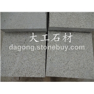 白麻、黄金麻、黄绣石、金田麻、黄金钻