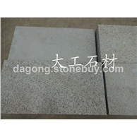 白麻、黄金麻、黄绣石、金田麻、黄金钻