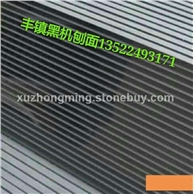 丰镇黑光面机刨
