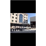 案例6