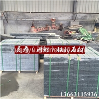 厂家直销森林绿花岗岩，森林绿价格