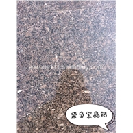 染色紫晶钻