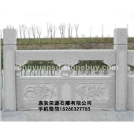 石雕護(hù)欄板石欄桿雕刻 景觀護(hù)欄 寺廟欄桿/花崗巖系列