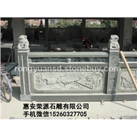 石雕护栏板别墅围栏 景观护栏 寺庙栏杆