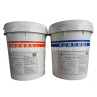 洞石复合胶（米黄）