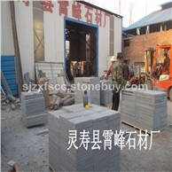 滨州青石材 河北滨州青石材价格 火烧面厂家
