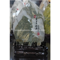 國畫石16