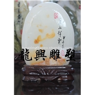 國畫石9