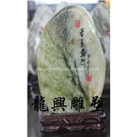 國畫石12