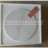 出口欧美高档切菜板1