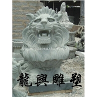 獅子1