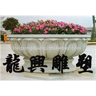 花盆3