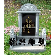 墓碑16
