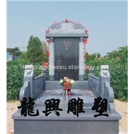 墓碑23