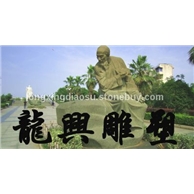 人物15