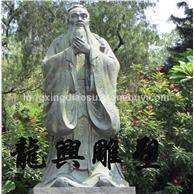 商业、文化7